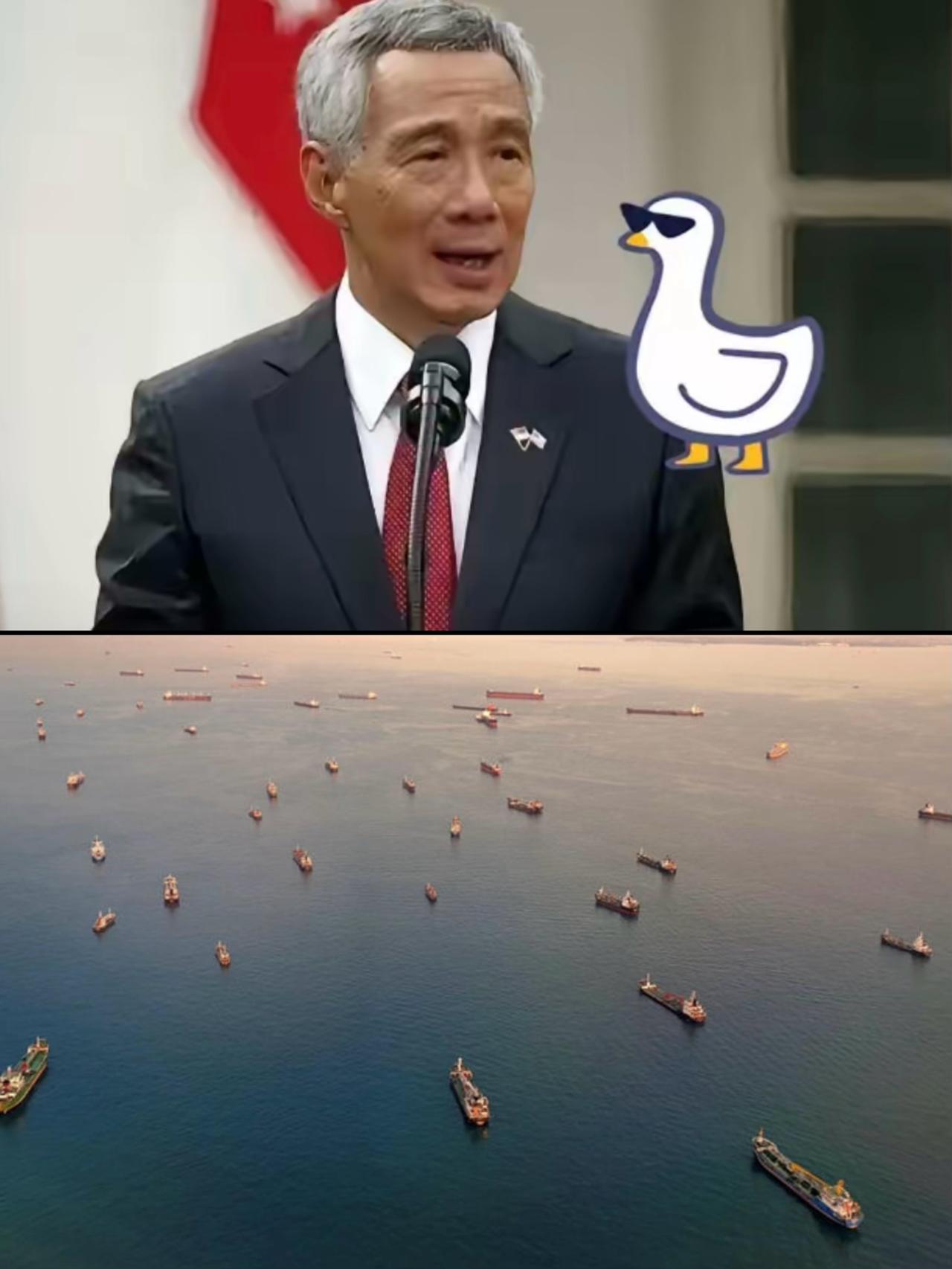 马六甲变局！​新加坡慌了！​新加坡近几日频频发声，提及2024年其港口集装箱