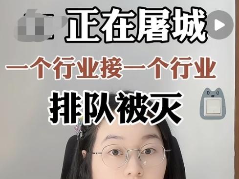 智能软件能干掉人工？可以肯定的说，不能。既然是人想出来，肯定有它的短板。比