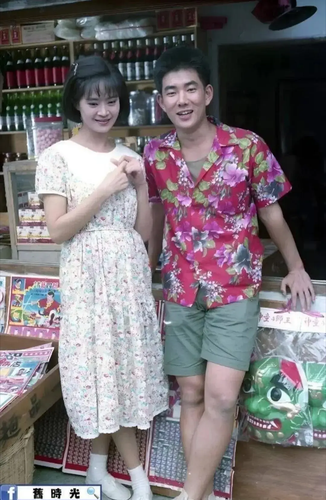 任贤齐旁边的美女是谁？