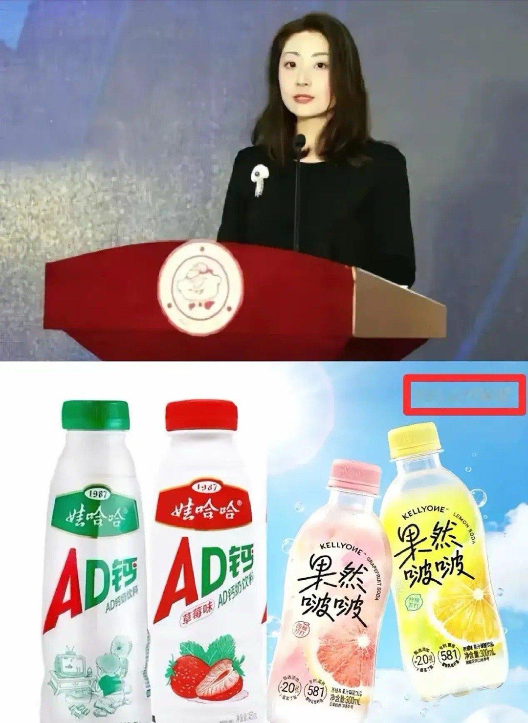 杜建英沉默了，宗泽后也不说话了！股权在手，现金牛不摇，宗馥莉却扔掉了董事长的位子