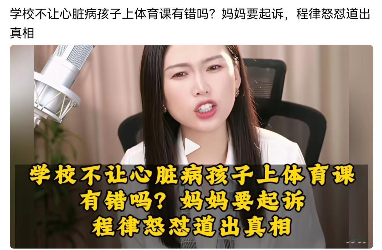 这是等着索赔吧？