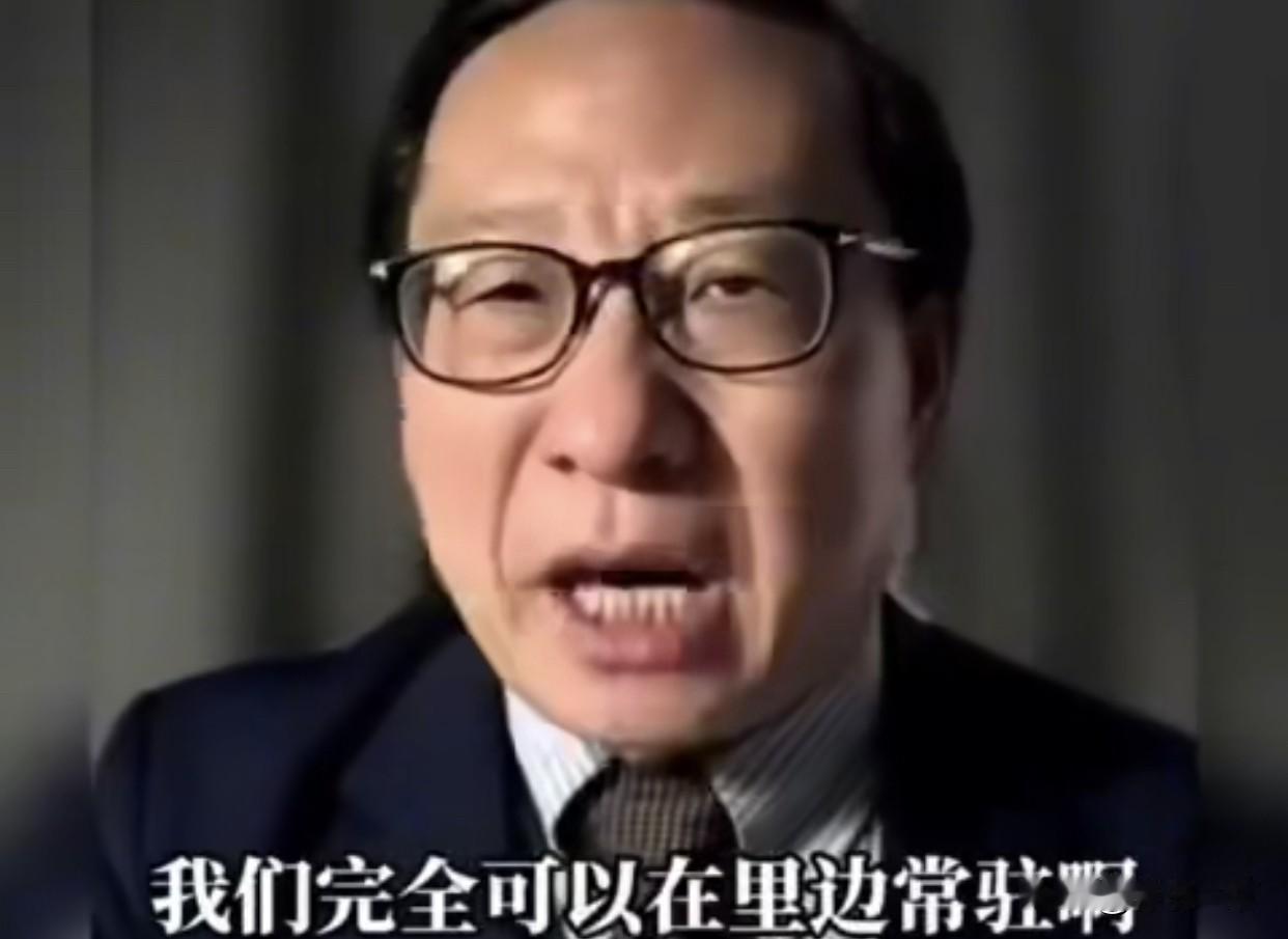 高志凯这4条建议堪称“精准亮剑”，每一条都戳中日本要害！1、中国作为战胜国，