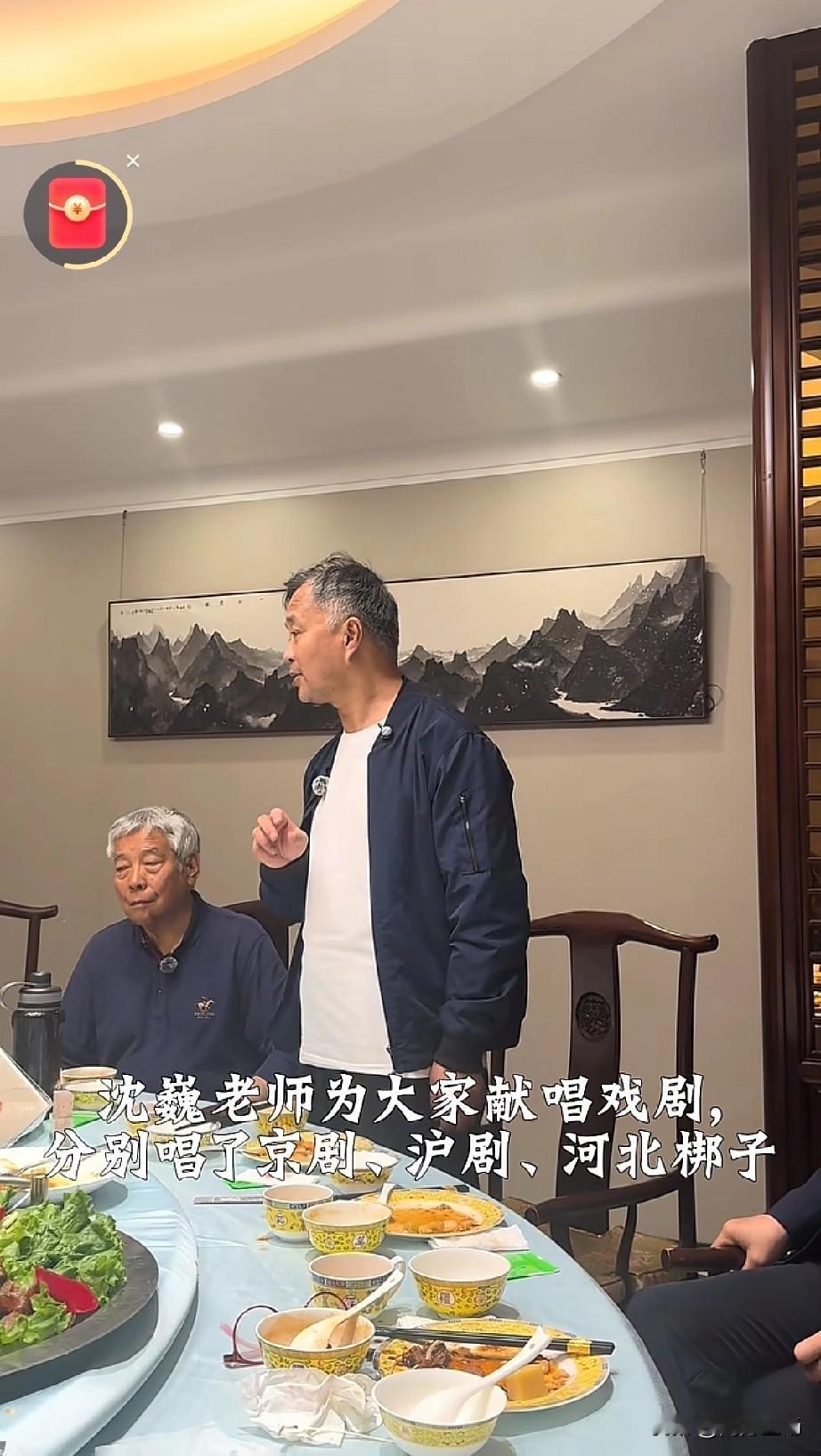 流浪大师、著名文化学者沈巍老师近日参加某高端饭局，本以为他就是去蹭个饭听个曲，酒