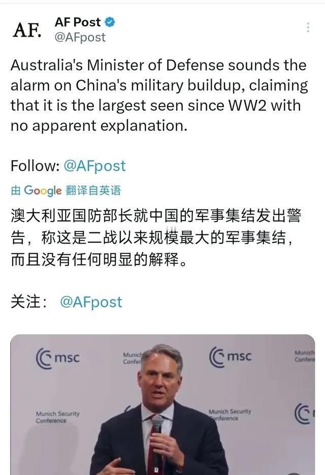 国际安全观察员说，“以前我不理解为什么澳大利亚政客总爱炒作‘中国军事威胁’，后来