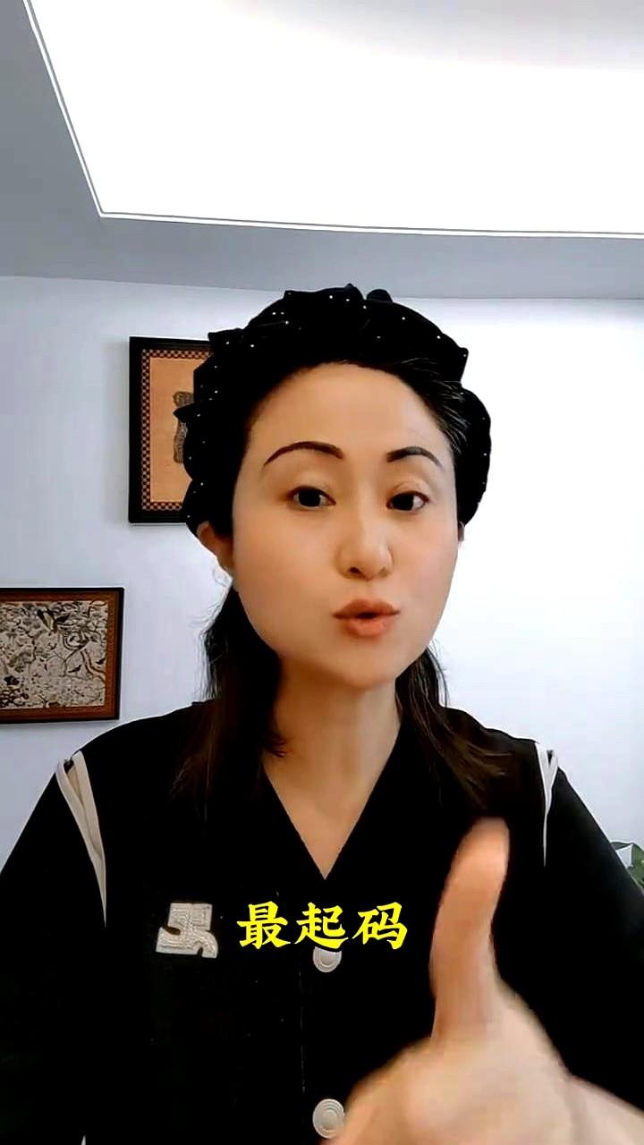 减肥真的想瘦，要一口气瘦下来。减两天吃两天，饿都白挨。间歇性的努力等于没有