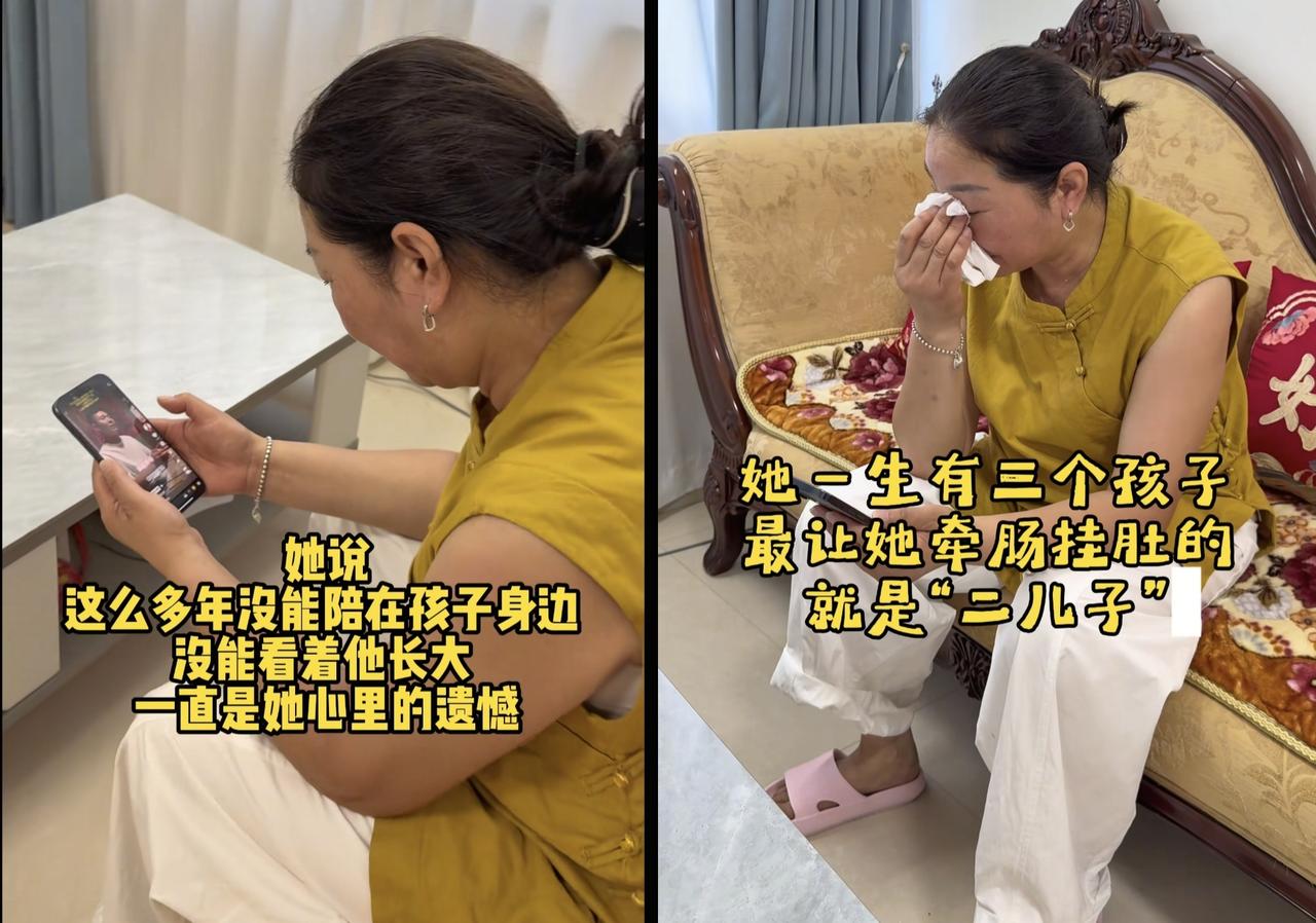 厉妈为了厉怀远操碎了心！这是第二次见厉妈哭！第一次是厉怀远认亲当天得知厉怀远每
