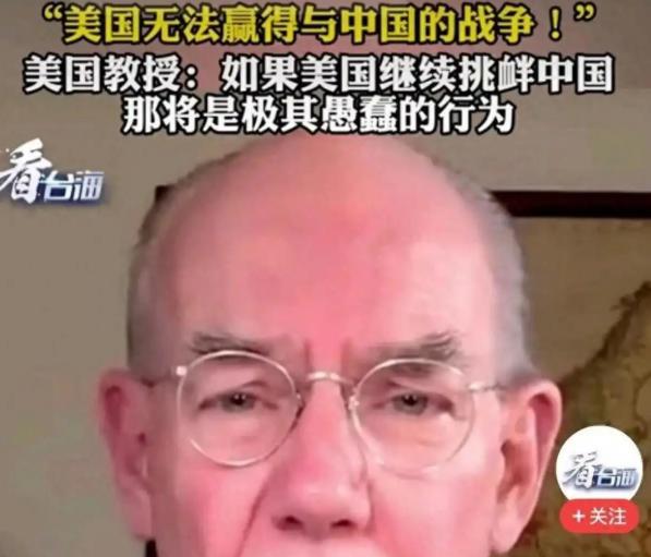 为什么美国现在死咬中国不放？美国经济学家说过一句大实话：中国不是敌人，而是中国走