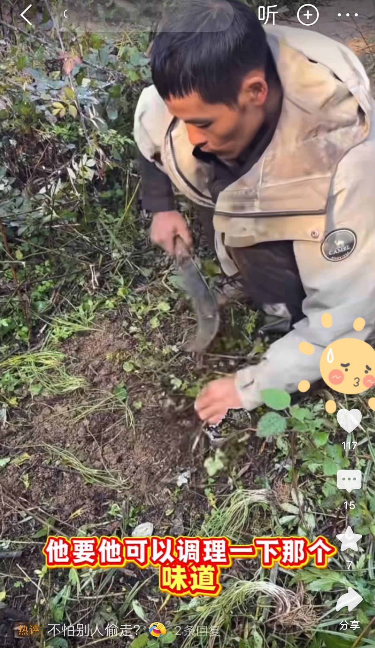 荒野节目组本想通体检来速战速决，淘汰选手，没有想到选手们打算“持久战”，在荒山上