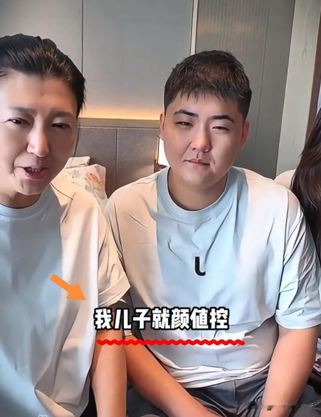 闫学晶当众直言“儿子颜控只娶漂亮儿媳”一句话引全网热议…？演员闫