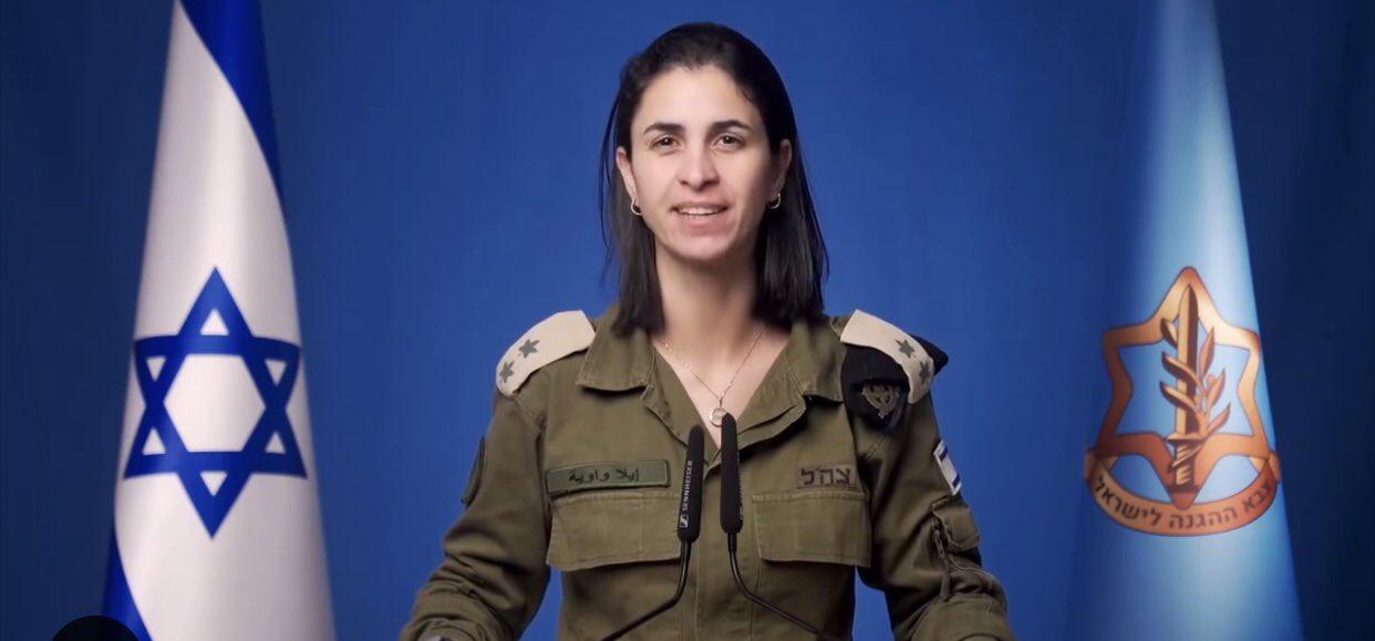 想象一下，一个名叫“阿拉”的无辜穆斯林女孩长大后改名为“艾拉”，并成为以色列国防