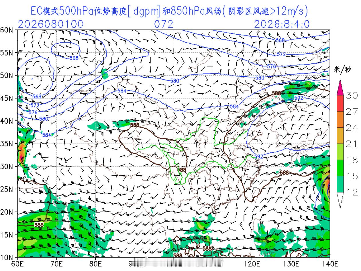 气象观察团暴雨【四川盆地强降雨分析——整体东移减弱】未来三天，四川盆地的强降雨整