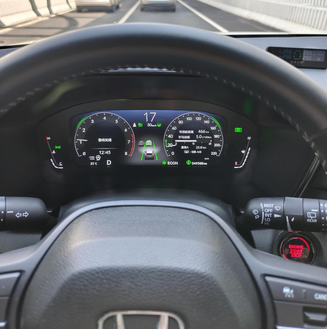 本田CRV主打一个省油耐用，但是很多车主提车后发现并不省油，觉得被口碑被骗，其实