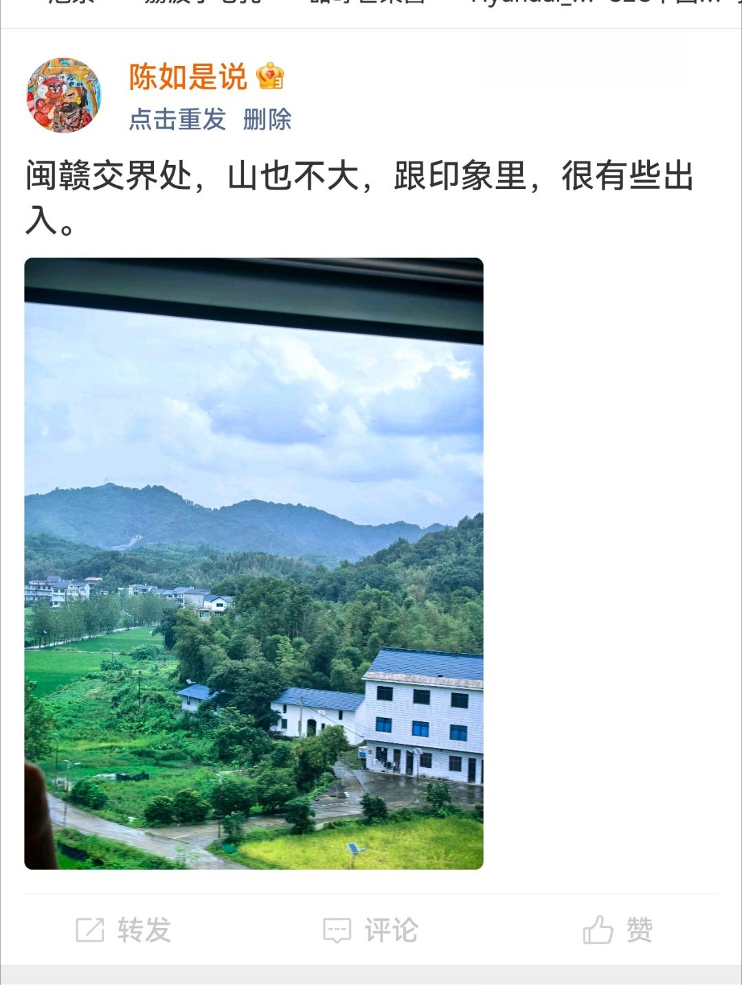 准备乱发感慨，结果马上被高铁用三百公里时速、几十公里长的连续隧道打脸了。帖子也不