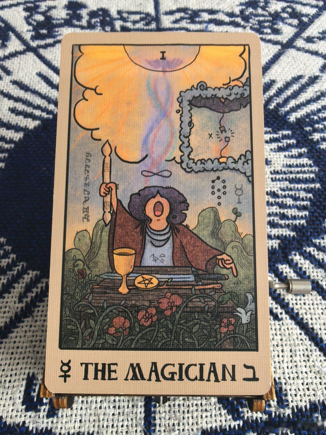 星座♉金牛座｜今日塔罗：魔术师🪄✨金星顺遂拱相，资源、人脉、状态都