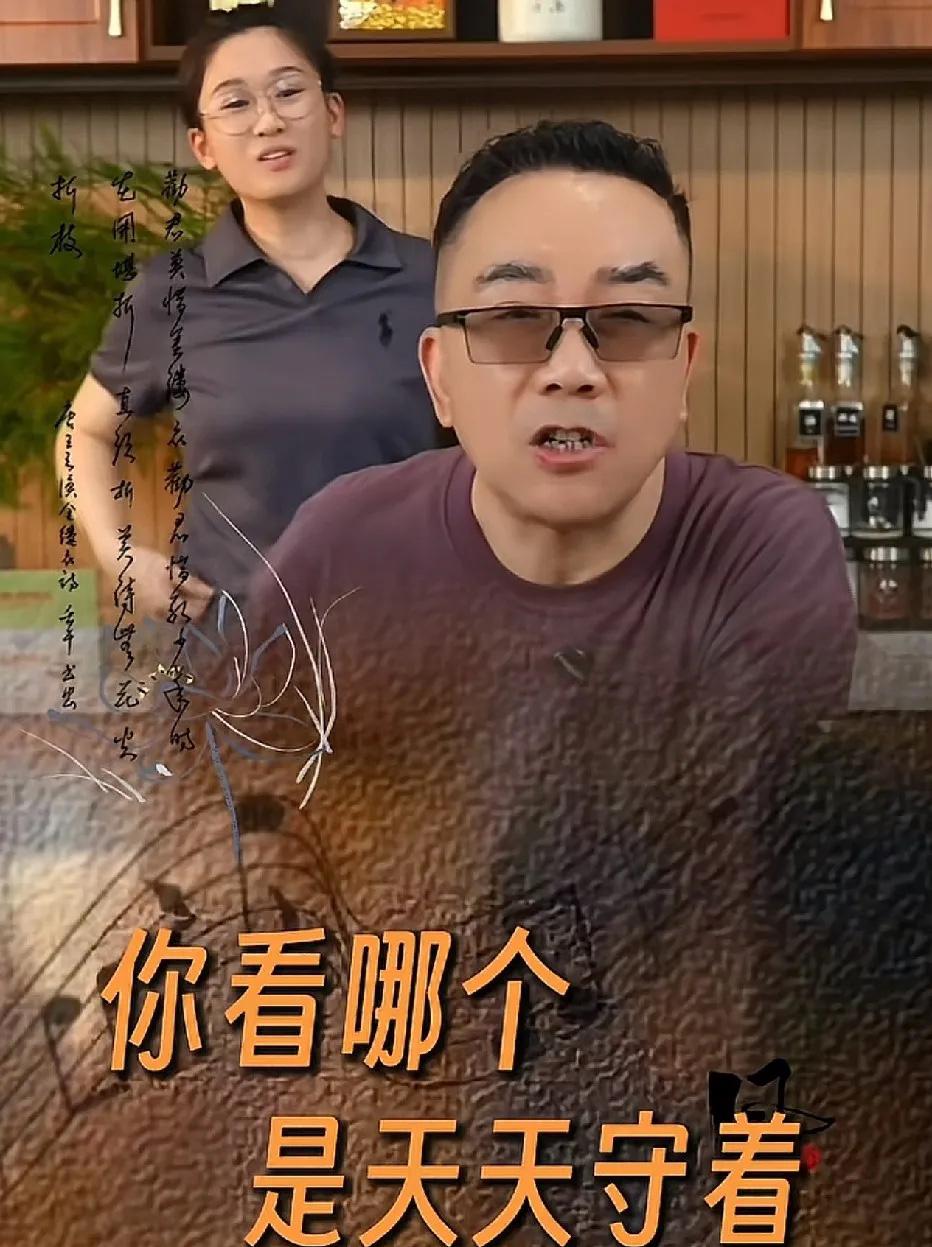 近日，著名相声演员、相声表演艺术家杨议在直播间回应自己的徒弟薛博文退出阳光相声社