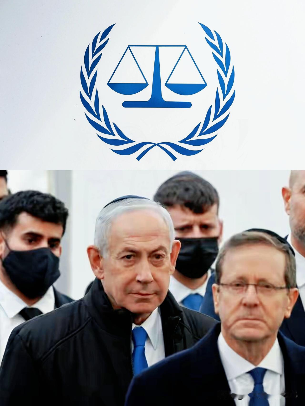 炸了！ICC秘密逮捕令砸向4名以色列高官，美国遮不住了以色列《国土报》1