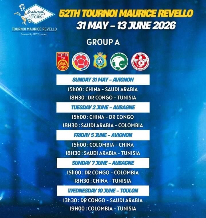 土伦杯！俺们中国国青队又来了。近日，法国“土伦杯”官方公布赛程，中国U19国青