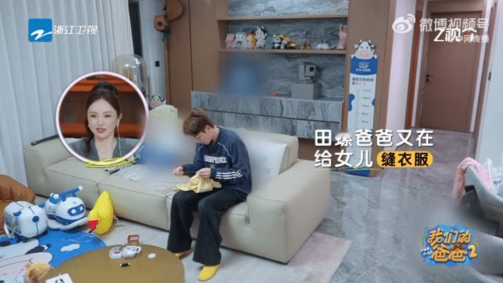 董璇说帅哥不社交是好事我们的爸爸董璇在节目里聊起低社交生活，直言长得帅的老公不爱