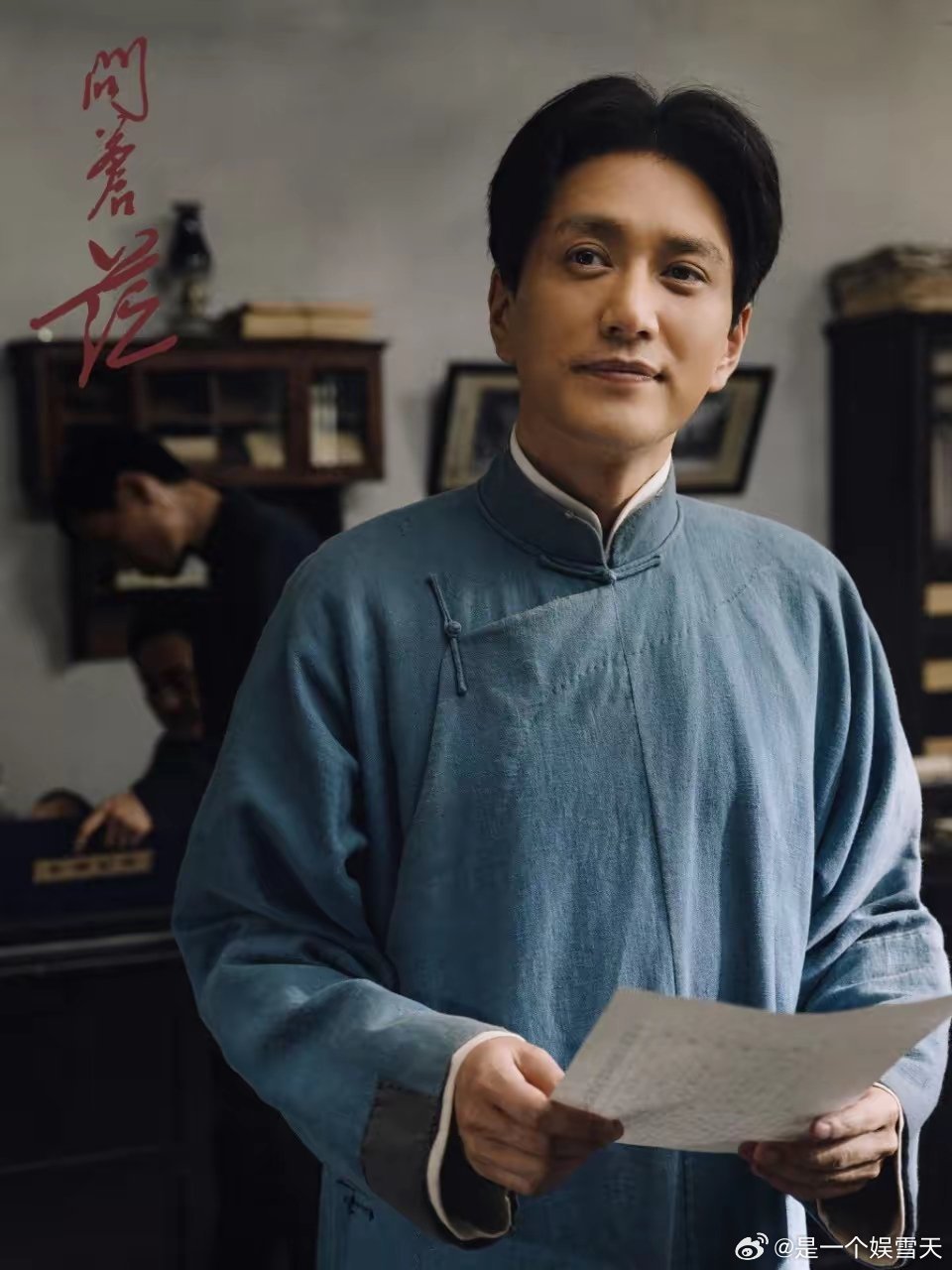 唐国强之后，王仁君接过了这个角色，我看完两代"银幕毛泽东"的对比，心里有句话不吐