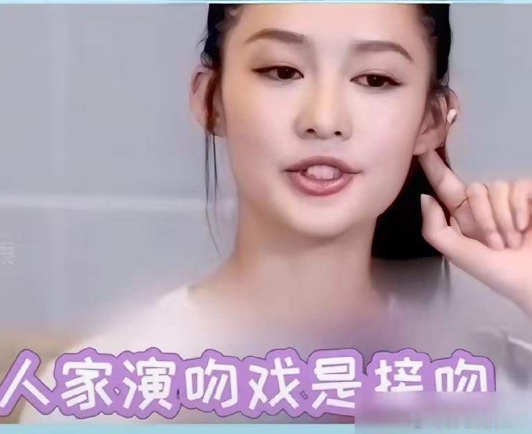 说实话，李沁在娱乐圈真的太吃亏了，完全不懂得保护自己！可怜人～当年和魏大勋录恋综