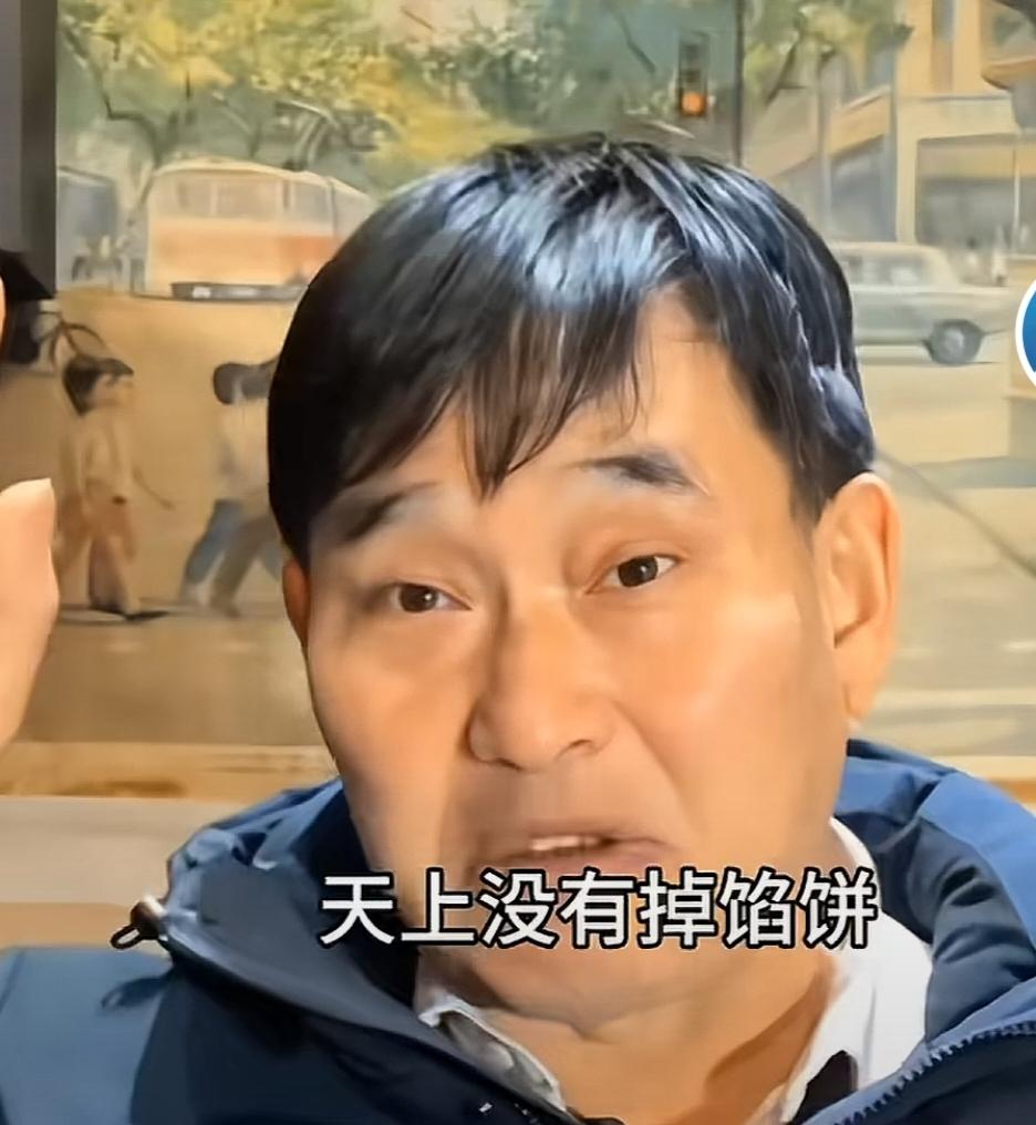 朱之文太清醒了，他说，之所以自己不带货是因为天上不会掉馅饼，有可能是陷阱，别人给