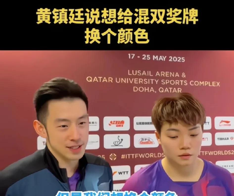 可喜欢他们两个人了。他们是这么多支球队里唯一的一股清流。站在那里即便不说话给