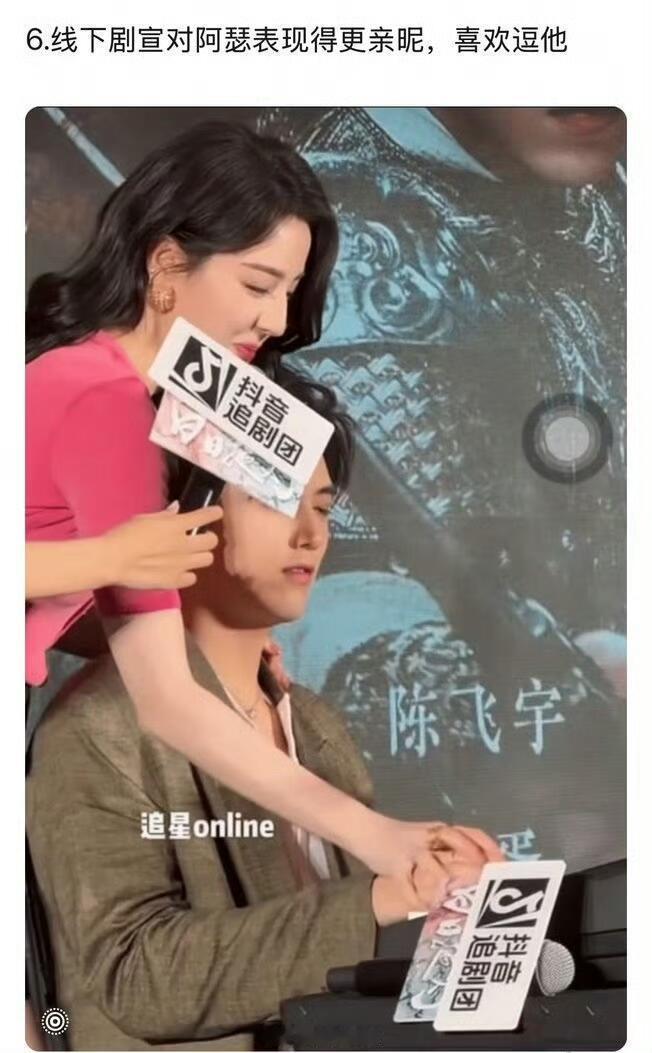 结论先说：短期有热度、几乎不伤事业；长期要看两人后续作品与公关节奏，对热巴影响极