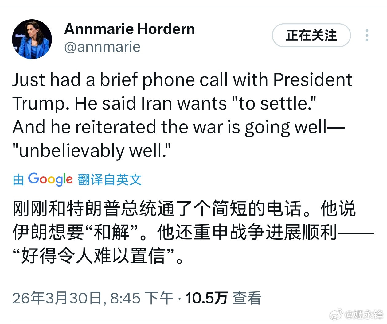 烟雾弹还是真的要停了