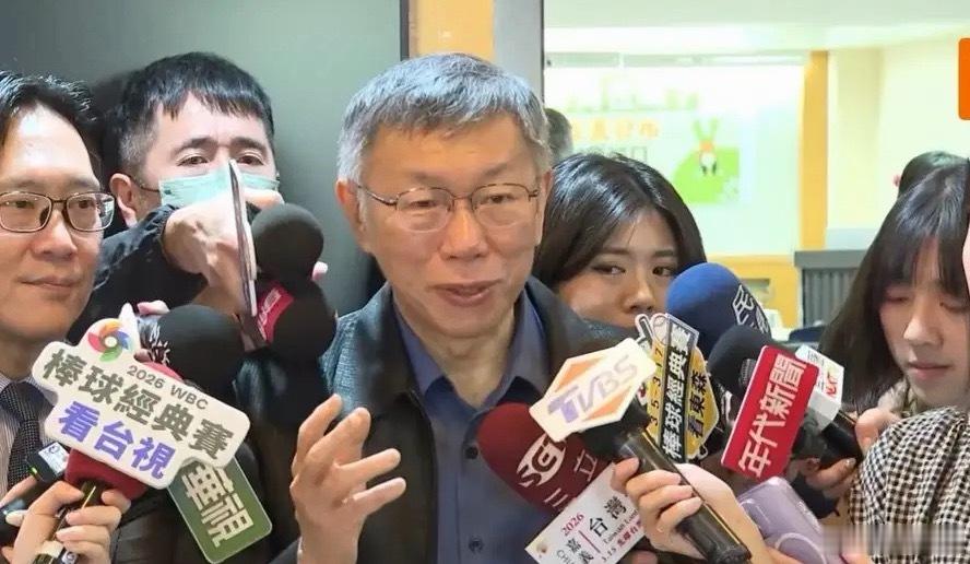 柯文哲：“蓝白合”也可以变成“蓝白分”柯文哲今天（29日）在谈到与黄国昌的关系时