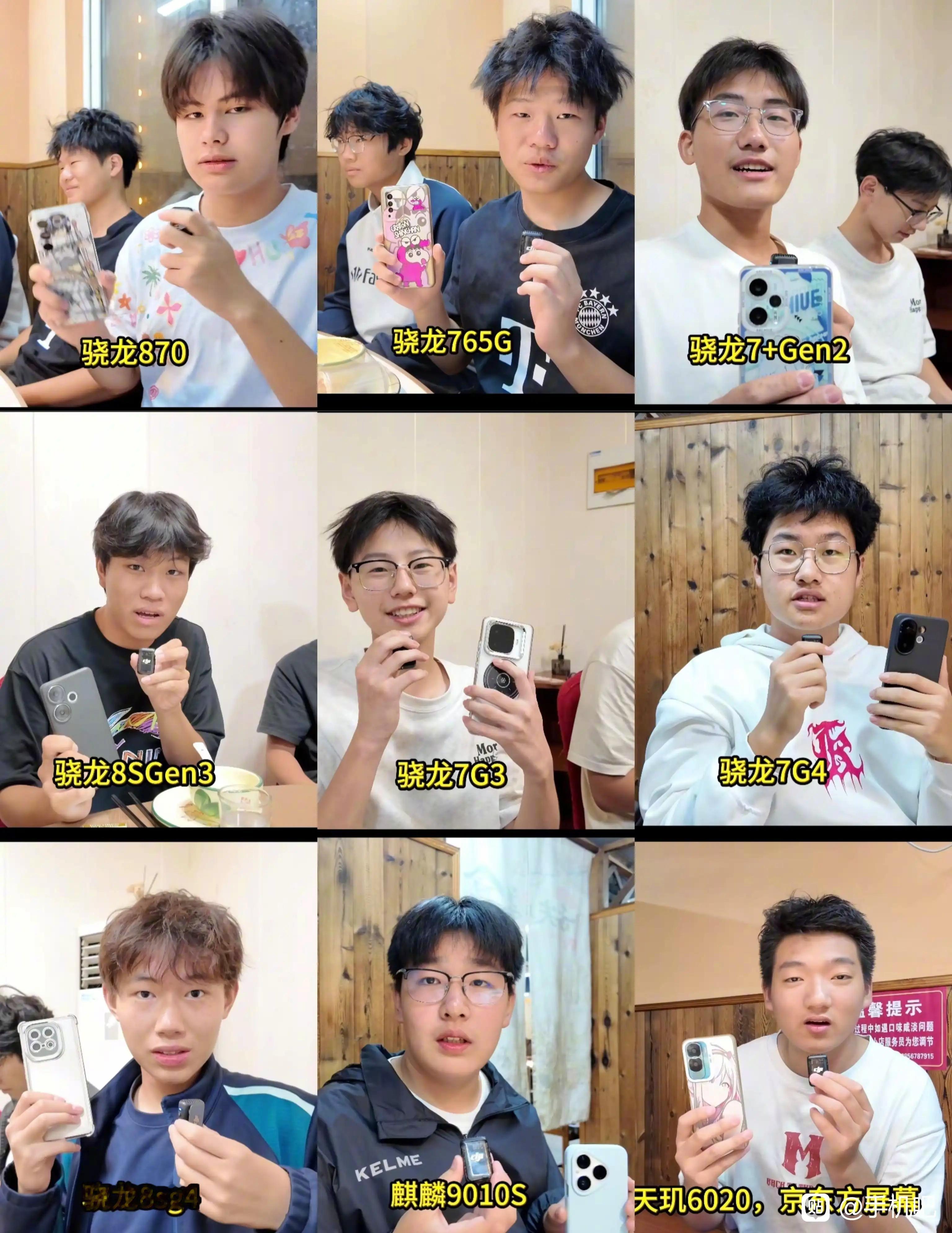 安卓高端聚会，你够格吗