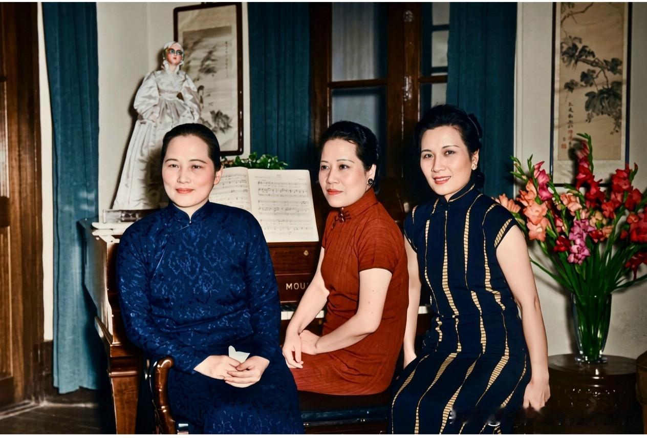 这才是真实的宋氏三姐妹，这可不是演戏，也不是演员饰演，更不是剧照，都是货真价实的