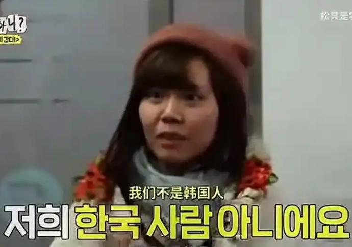 韩国媒体破防！唯一拾金不昧的居然是中国人？近日，韩国一档节目在地铁站扔钱包测人性