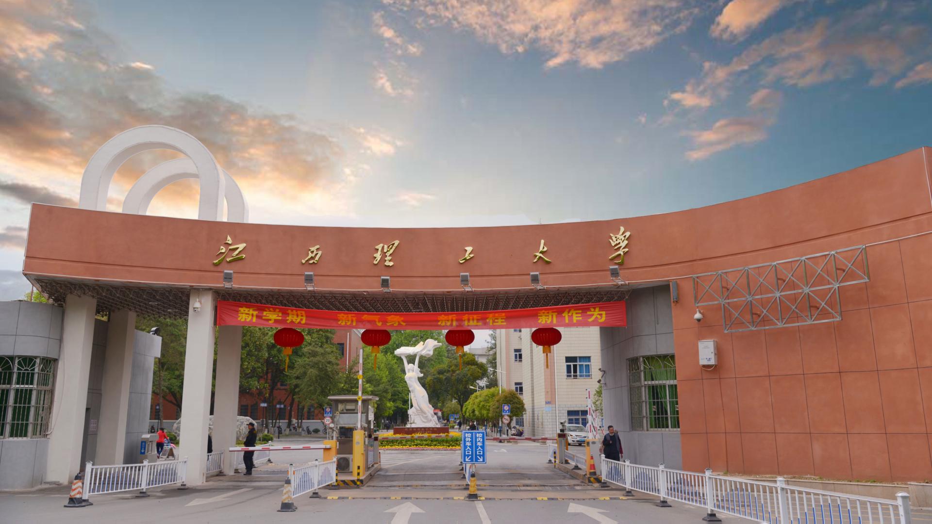 好嚣张,江西理工外籍学生群殴国内学生,逼用英语交流,学校回应