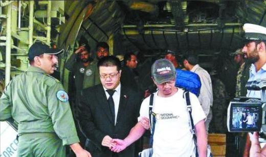 “中国人老子一样杀！”雪山恐袭10人殒命，中国退伍兵绝境逆天改命。20