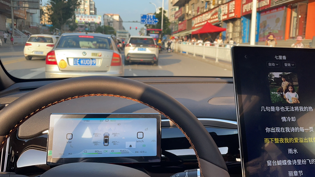 比亚迪宋Pro提车第4天，吐槽一下买车之前看了很多关于比亚迪的各类消息，正面