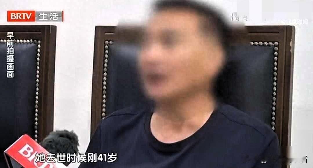 北京独居女子离世，300万房产归国家，亲戚争产失败！法院判得太解气2026