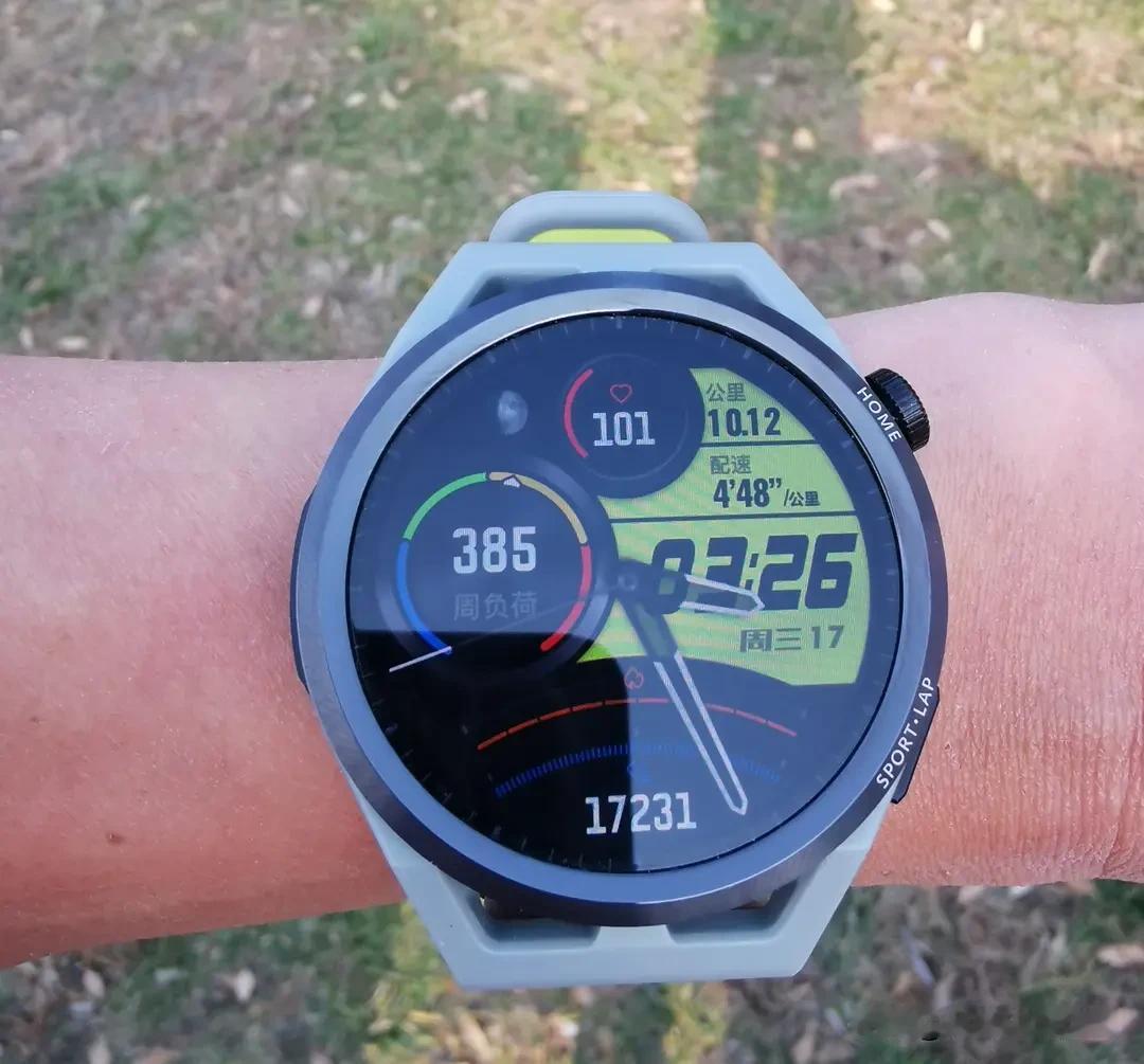 6月1日亮相的华为WATCHGTRunner新品，再度刷新专业运动手表的综合