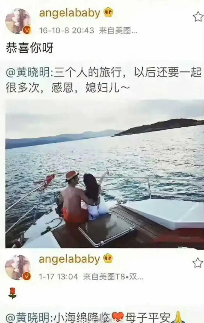 黄晓明食言了，靠谱的男人不会总是承诺许愿