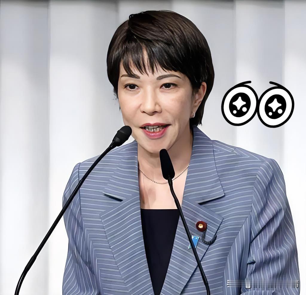 被打疼才改口？高市早苗涉台表态180°反转！12月3日，日本首相高市