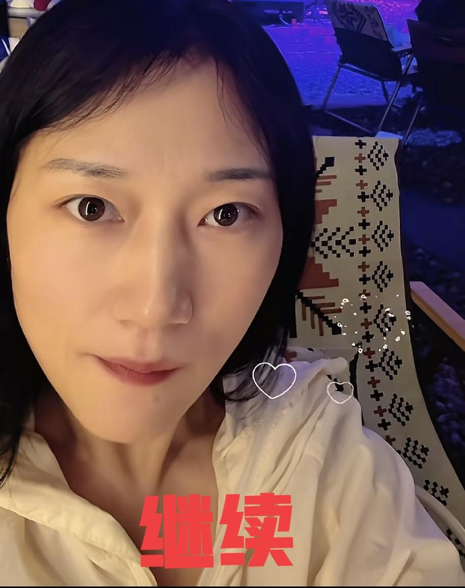 林丽这是闹的哪出？出尔反尔吗？口口声声说要独立要活出自我这边却不断有新的录音