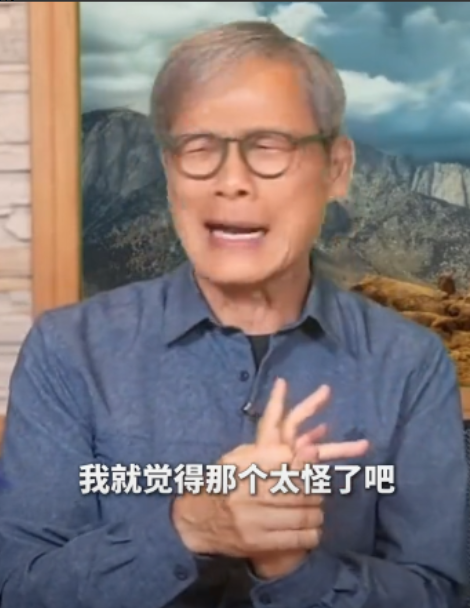 罗大佑果然还是罗大佑，到底是华语流行音乐的一面旗帜，也是宝岛台湾为数不多的敢说真