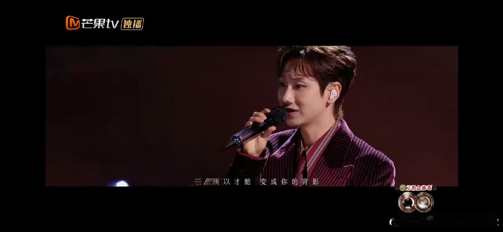 林宥嘉汪苏泷合作曲全场第一当林宥嘉《背影》的孤寂凝望撞上汪苏泷《你最近好吗》的温
