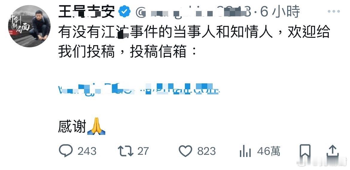 要给它们递子弹吗？迷惑行为大赏殖人迷惑行为​​​