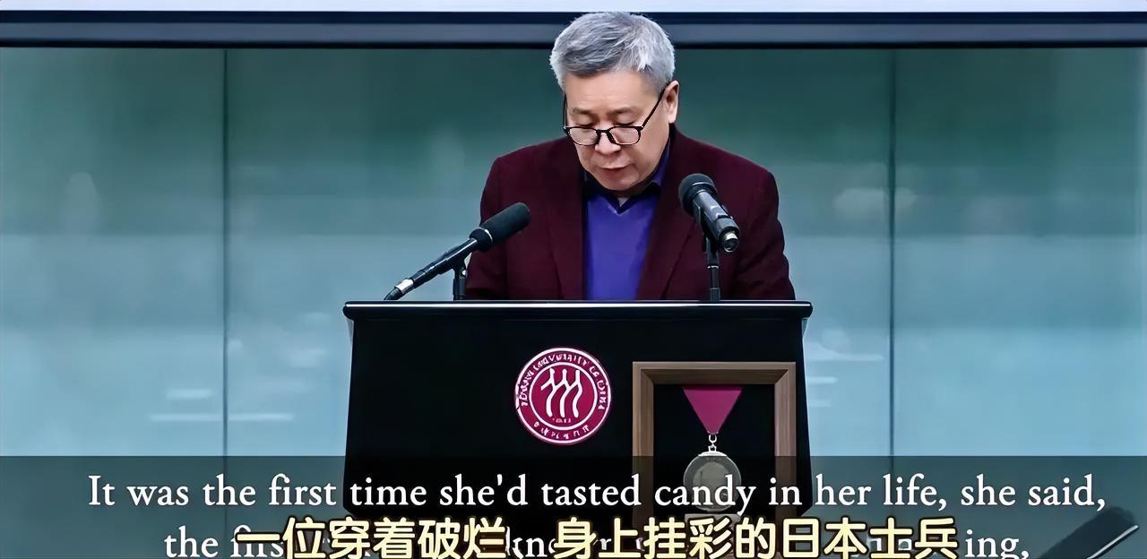 阎连科“日本兵给了中国母亲一颗糖”的演讲让很多人动容，却让无数中国网友目瞪口呆！