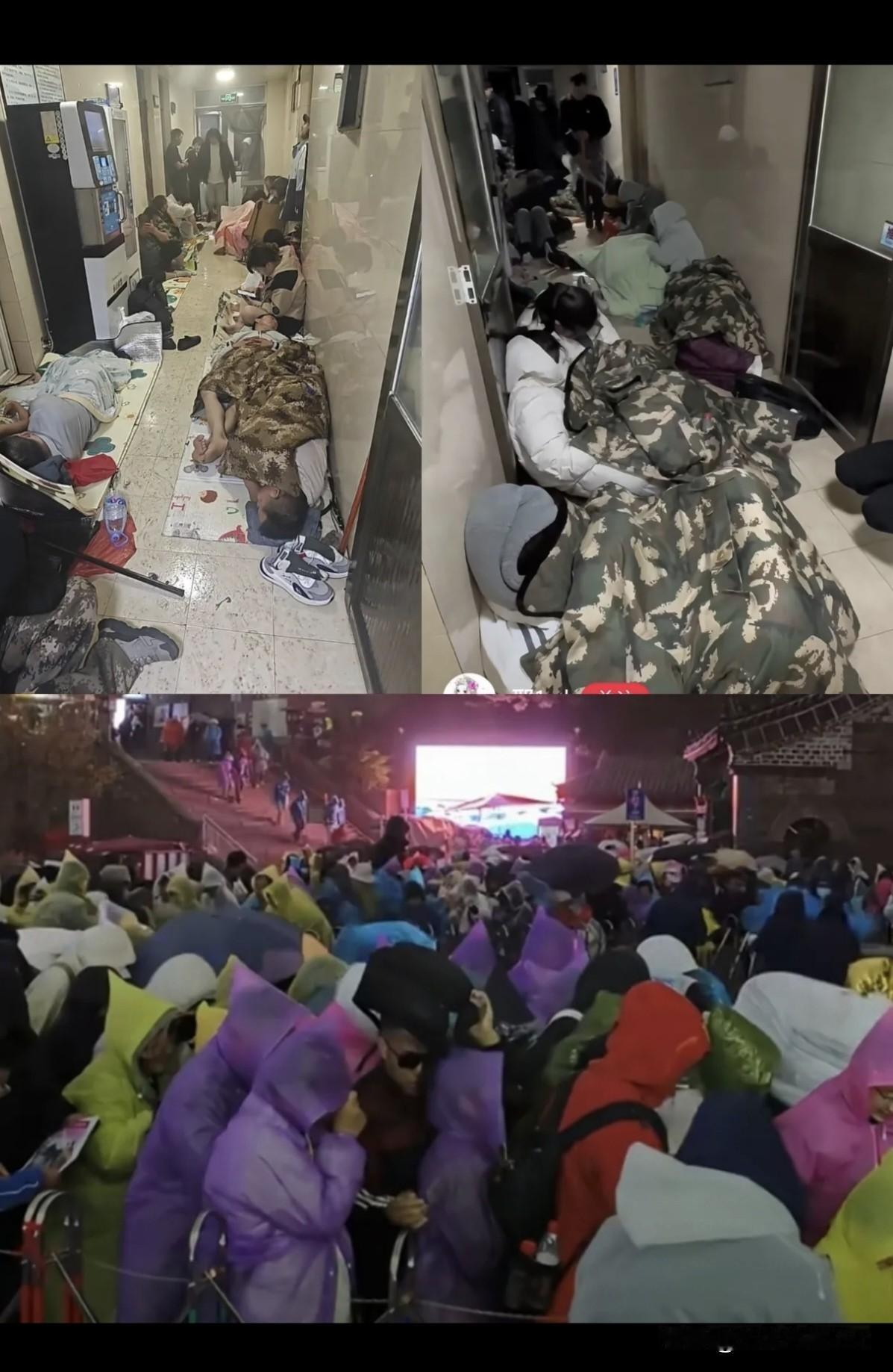 五一假期结束了，很多去旅游的人开始后悔了，特别是去泰山的游客从1号到2号，泰