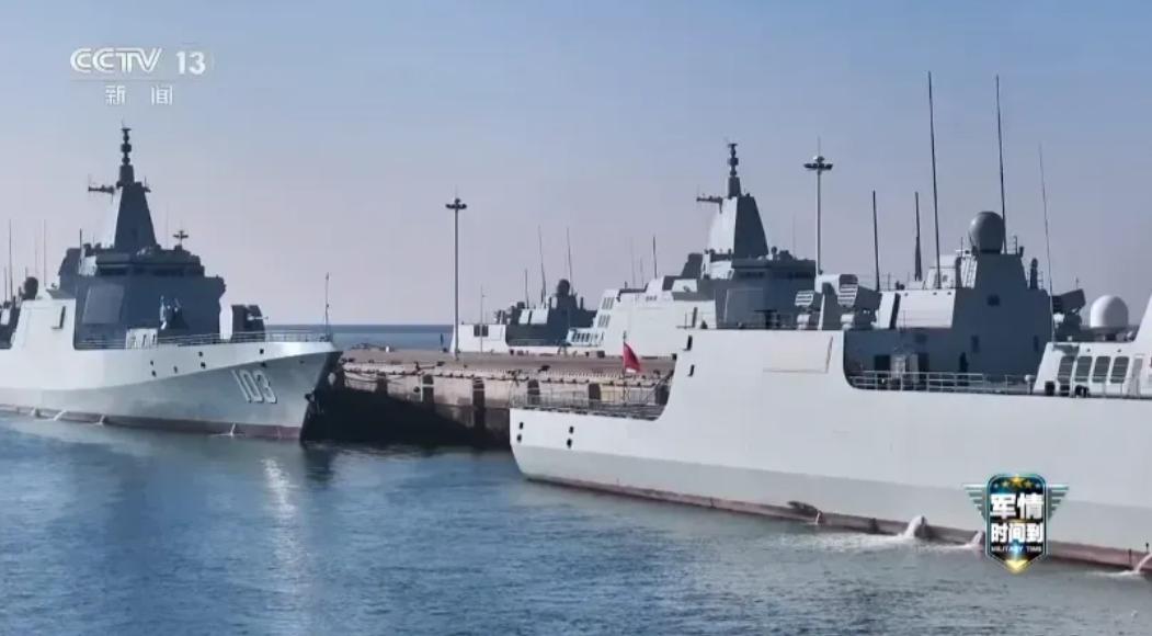 正式官宣:中国海军055驱逐舰已达10艘，实力冠绝全球！目前我国已经官宣05