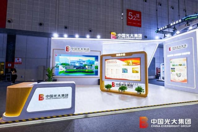 聚焦世赛丨中国光大银行亮相第48届世界技能大赛