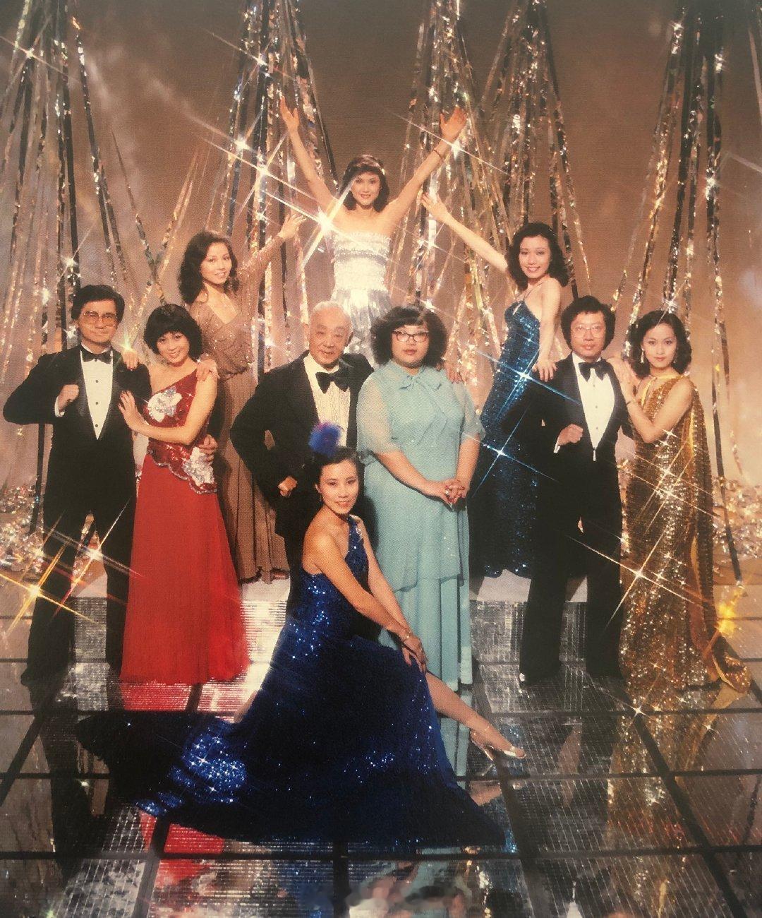 流金岁月，《欢乐今宵》。​​​