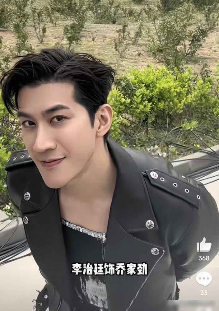 肖战新剧全员零感情线。你以为这是剧方心善尊重原著？我告诉你，这是资本扒下底裤的绝