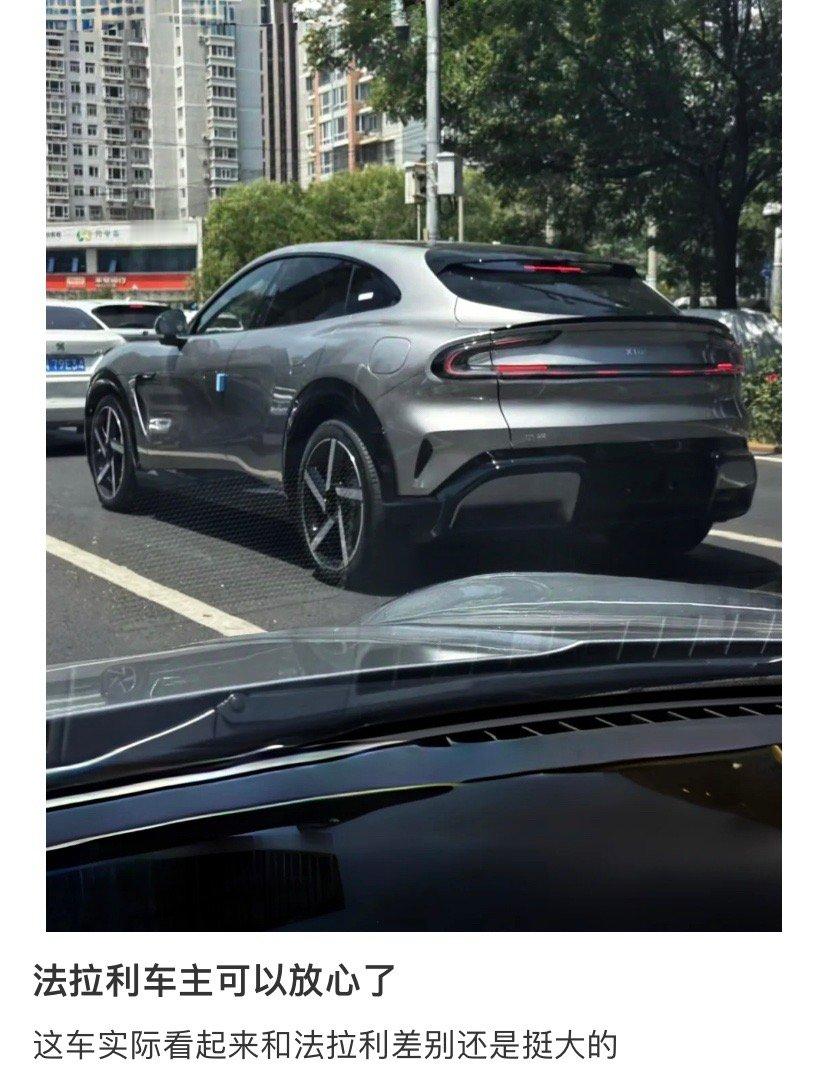 两个完全不同的消费群体，谁会在意谁[？？？]​​​